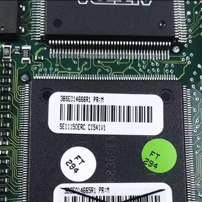 ABB CI541V 1 3 BSE014666R1 PROFIBUS SUMPODUL